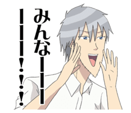 Gakuen handsome The Animation sticker #7448942