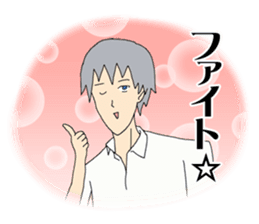 Gakuen handsome The Animation sticker #7448943