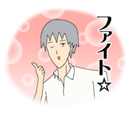 Download Gakuen Handsome The Animation By Tohoku Penet Inc For Free Get Wallpaper Gakuen Handsome The Animation By Tohoku Penet Inc For iPhone