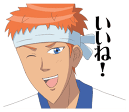 Gakuen handsome The Animation sticker #7448945