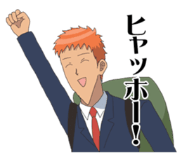Gakuen handsome The Animation sticker #7448947