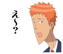 Gakuen handsome The Animation sticker #7448948