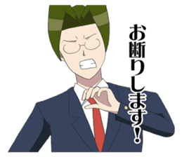 Gakuen handsome The Animation sticker #7448950