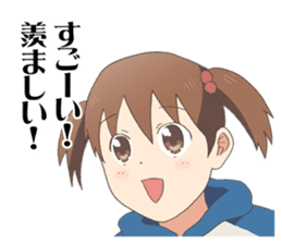 Gakuen handsome The Animation sticker #7448962