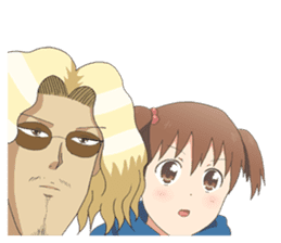 Gakuen handsome The Animation sticker #7448967