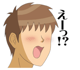 Gakuen handsome The Animation sticker #7448969