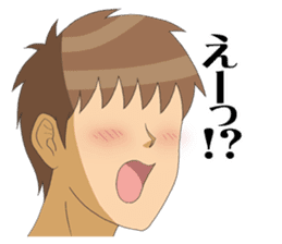 Gakuen handsome The Animation sticker #7448969