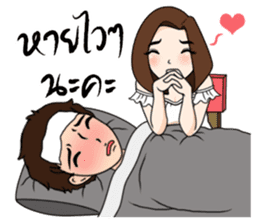 Yuri & Akin (Thai version) sticker #7449020