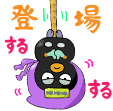 Mongarakun No.2 sticker #7449172