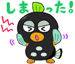 Mongarakun No.2 sticker #7449176