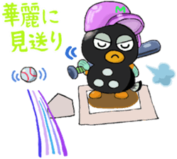 Mongarakun No.2 sticker #7449180