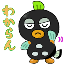 Mongarakun No.2 sticker #7449183