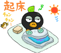 Mongarakun  No.2 sticker #7449184