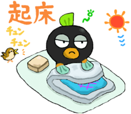 Mongarakun No.2 sticker #7449184