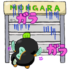 Mongarakun  No.2 sticker #7449194