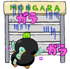 Mongarakun No.2 sticker #7449194