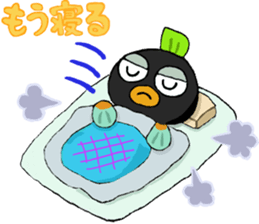 Mongarakun  No.2 sticker #7449195