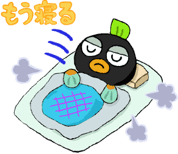 Mongarakun No.2 sticker #7449195