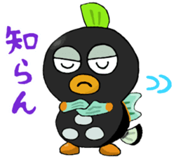 Mongarakun No.2 sticker #7449200