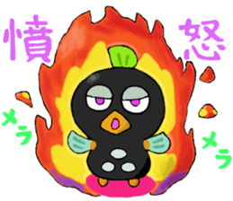 Mongarakun  No.2 sticker #7449202