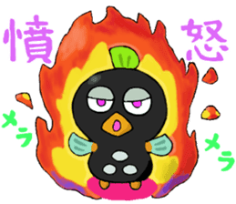 Mongarakun No.2 sticker #7449202