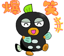 Mongarakun  No.2 sticker #7449203