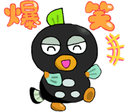 Mongarakun No.2 sticker #7449203