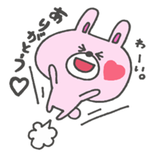 mokousagi sticker #7449214