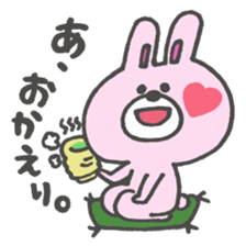 mokousagi sticker #7449218