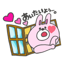 mokousagi sticker #7449222