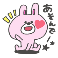 mokousagi sticker #7449223