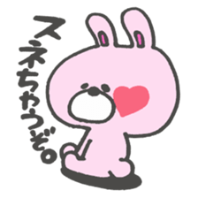 mokousagi sticker #7449232