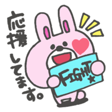 mokousagi sticker #7449247