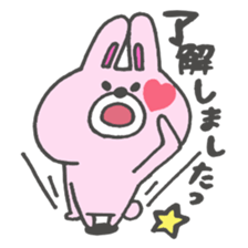 mokousagi sticker #7449251