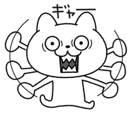 unya sticker #7449392