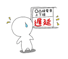 gutarao2 sticker #7449532