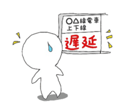 gutarao2 sticker #7449532