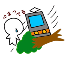 gutarao2 sticker #7449533