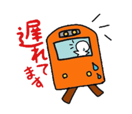 gutarao2 sticker #7449536