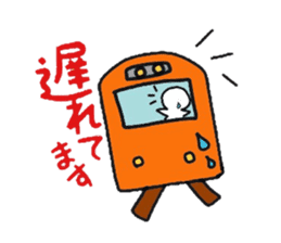 gutarao2 sticker #7449536