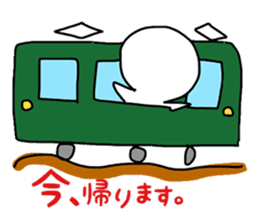 gutarao2 sticker #7449538