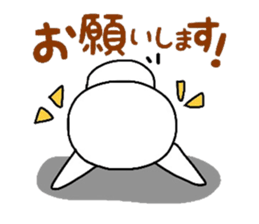 gutarao2 sticker #7449539