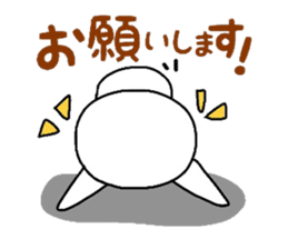 gutarao2 sticker #7449539