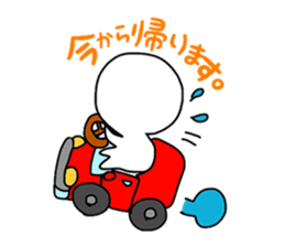 gutarao2 sticker #7449540