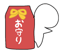 gutarao2 sticker #7449544