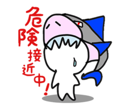 gutarao2 sticker #7449547