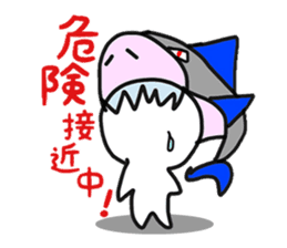 gutarao2 sticker #7449547