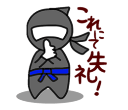 gutarao2 sticker #7449549