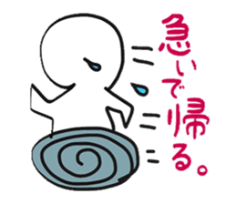 gutarao2 sticker #7449551