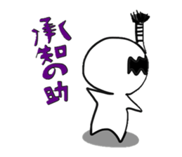 gutarao2 sticker #7449552